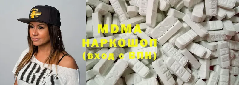 MDMA crystal  купить наркотики сайты  Задонск 